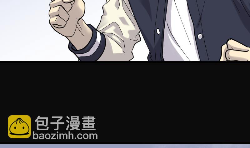 第150话 赤面鬼影 1(1/2)-第150话