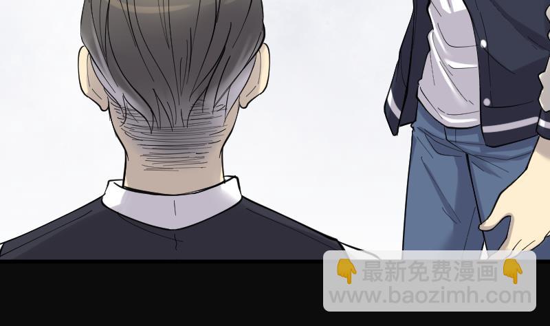 第150话 赤面鬼影 1(1/2)-第150话