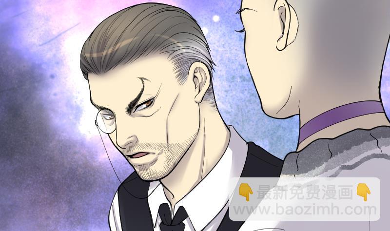 第150话 赤面鬼影 1(1/2)-第150话
