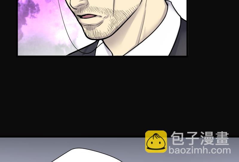 第150话 赤面鬼影 1(1/2)-第150话