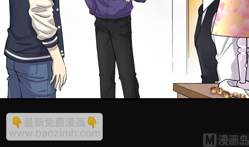 第150话 赤面鬼影 1(1/2)-第150话