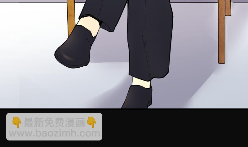 第150话 赤面鬼影 1(1/2)-第150话