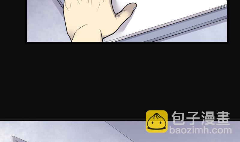 第152话 赤面鬼影 3(1/2)-第152话