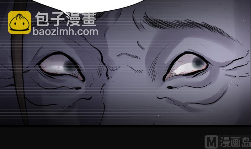 第154话 赤面鬼影 5-第154话