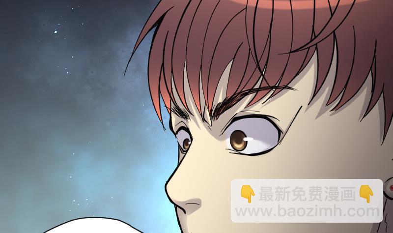 第154话 赤面鬼影 5-第154话