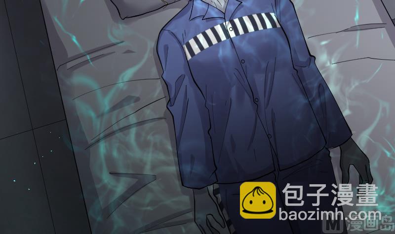 第154话 赤面鬼影 5-第154话