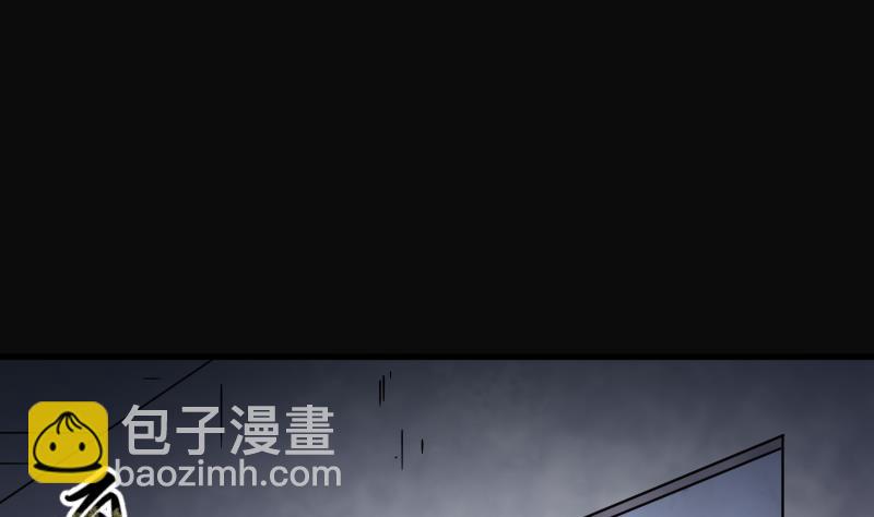 第154话 赤面鬼影 5-第154话