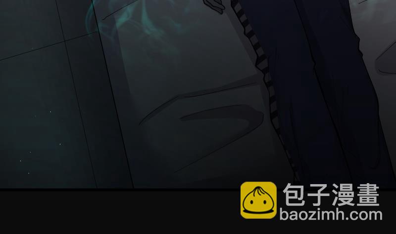 第154话 赤面鬼影 5-第154话