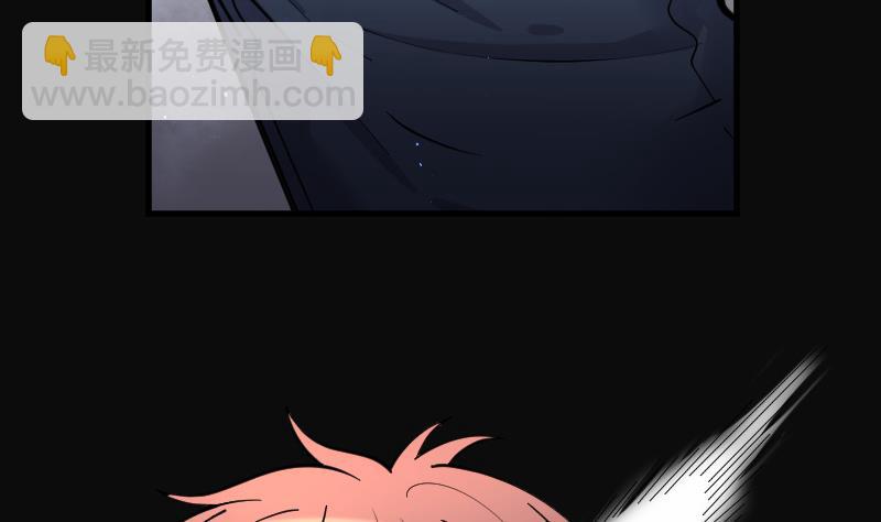 第154话 赤面鬼影 5-第154话