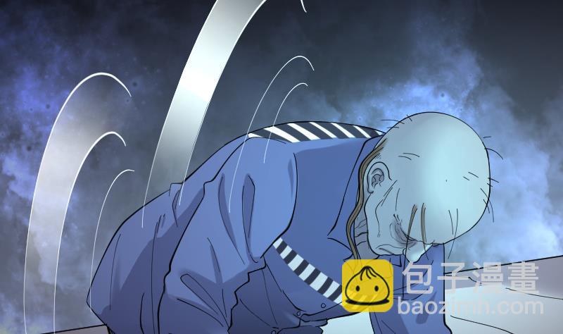 第154话 赤面鬼影 5-第154话