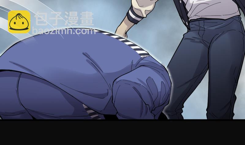 第154话 赤面鬼影 5-第154话