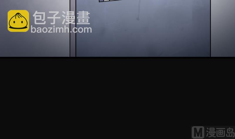 第154话 赤面鬼影 5-第154话