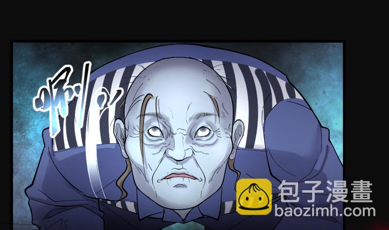 第154话 赤面鬼影 5-第154话
