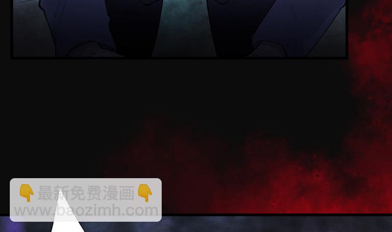 第154话 赤面鬼影 5-第154话