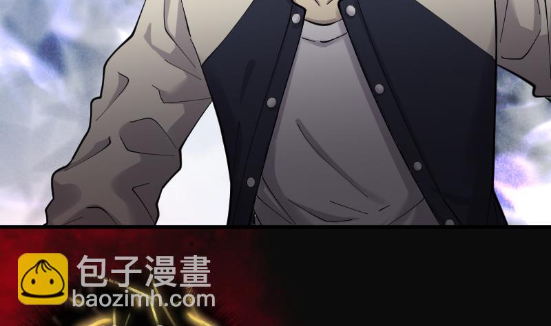 第154话 赤面鬼影 5-第154话