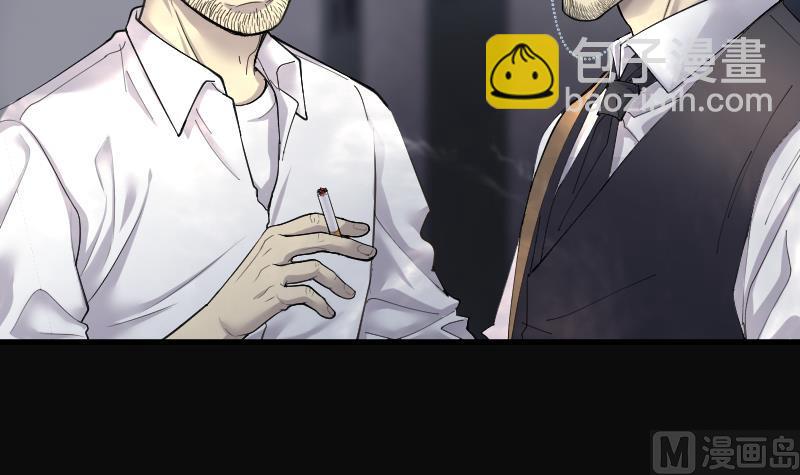 第156话 鬼控尸 2(1/2)-第156话