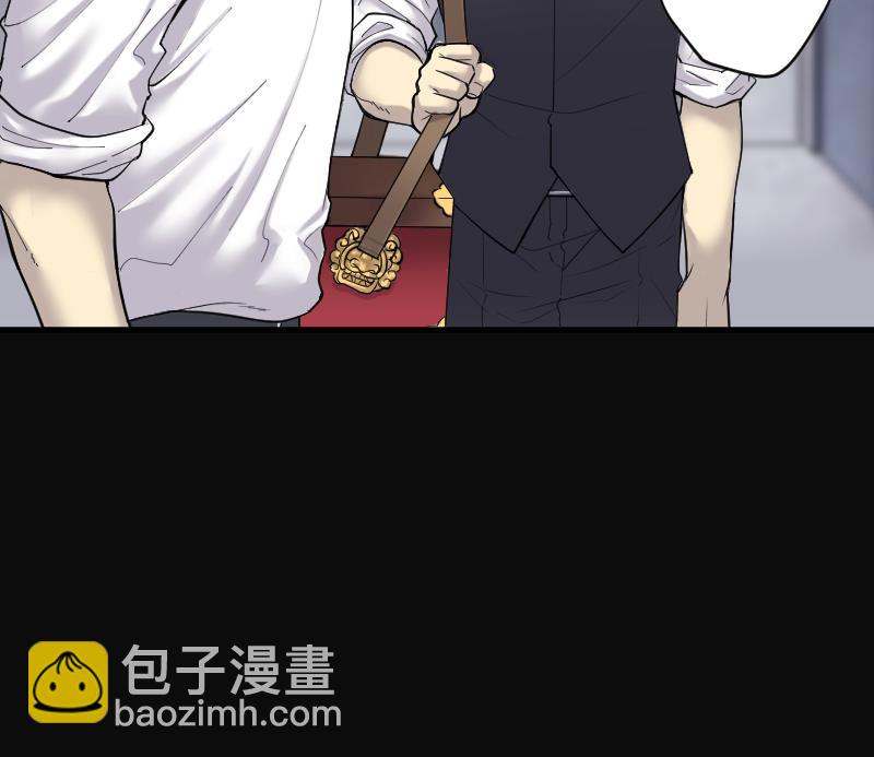 第156话 鬼控尸 2(1/2)-第156话