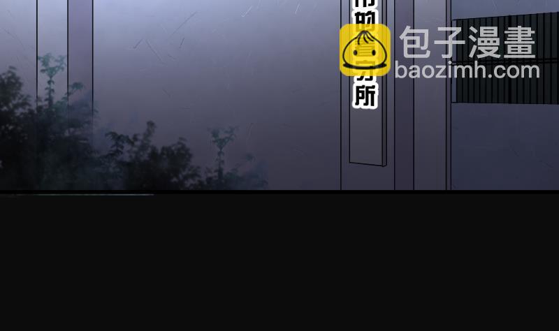 第156话 鬼控尸 2(1/2)-第156话