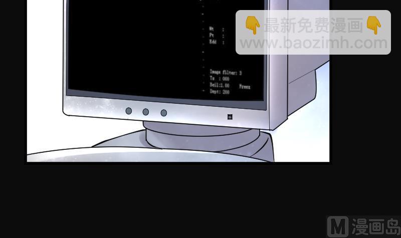 第156话 鬼控尸 2(1/2)-第156话