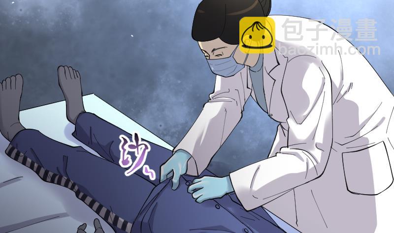 第156话 鬼控尸 2(1/2)-第156话