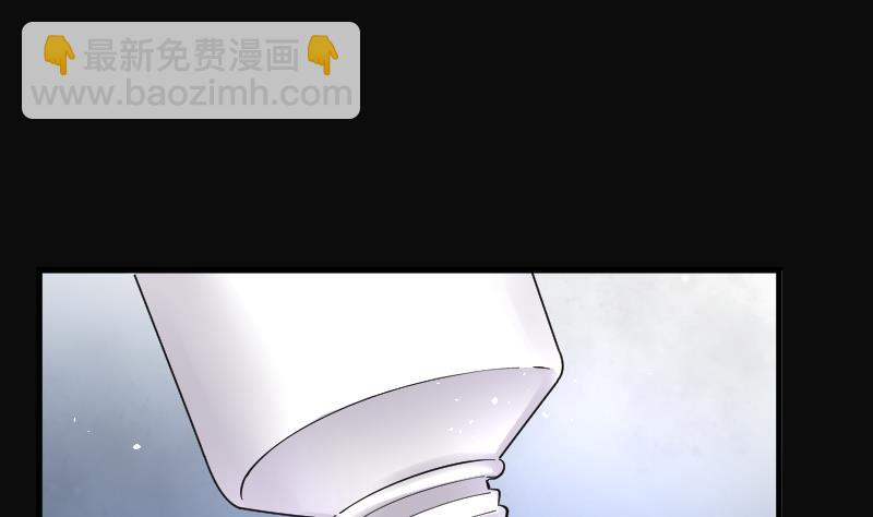 第156话 鬼控尸 2(1/2)-第156话