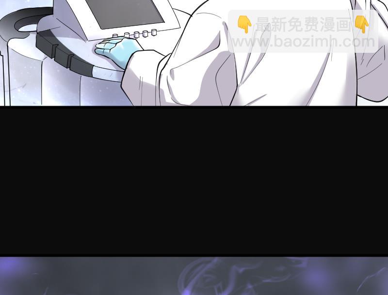 第156话 鬼控尸 2(1/2)-第156话