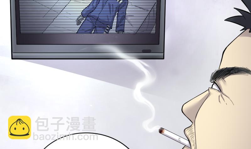 第158话 鬼控尸 4(1/2)-第158话