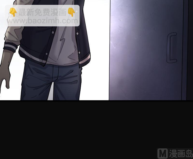 第158话 鬼控尸 4(1/2)-第158话