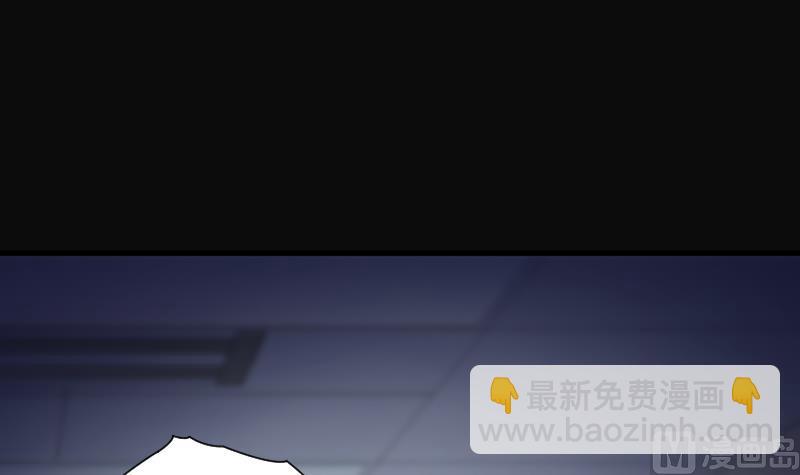 第158话 鬼控尸 4(1/2)-第158话