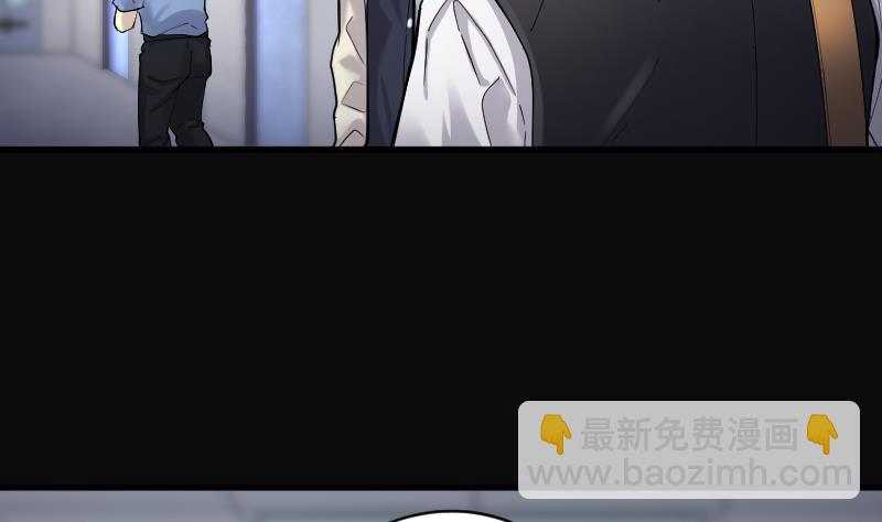 第158话 鬼控尸 4(1/2)-第158话