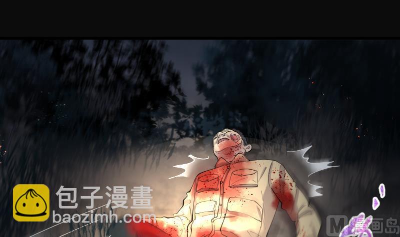 第160话 顶级富豪 1(1/2)-第160话