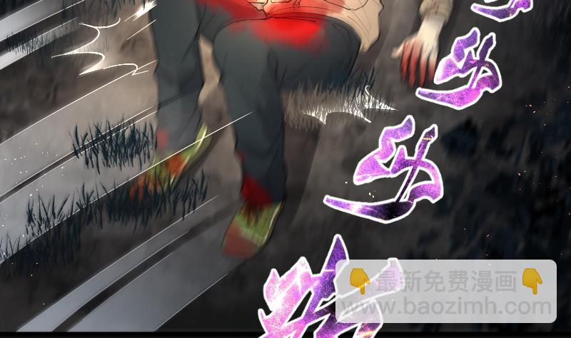 第160话 顶级富豪 1(1/2)-第160话
