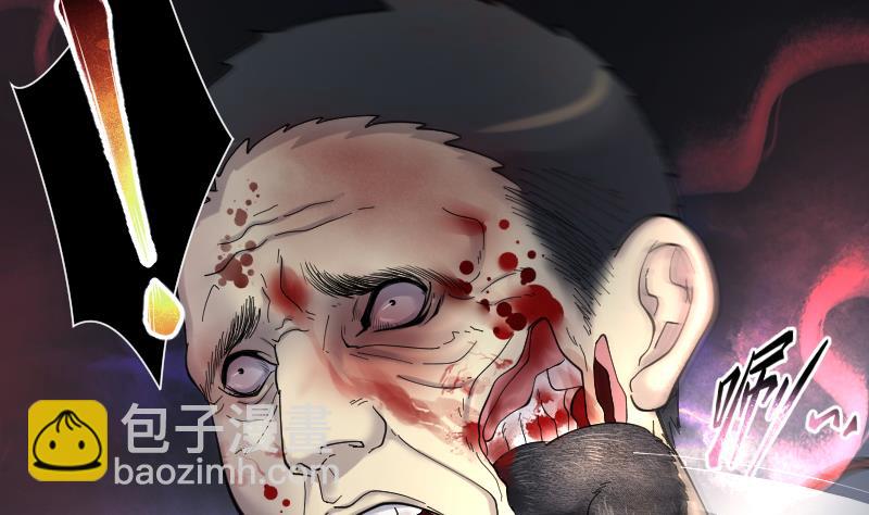 第160话 顶级富豪 1(1/2)-第160话