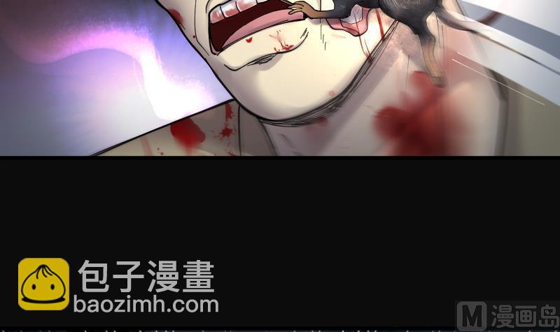 第160话 顶级富豪 1(1/2)-第160话