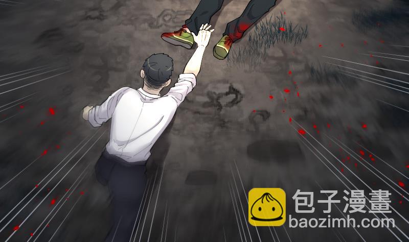 第160话 顶级富豪 1(1/2)-第160话
