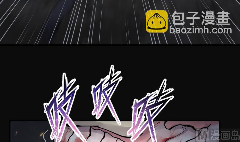 第160话 顶级富豪 1(1/2)-第160话