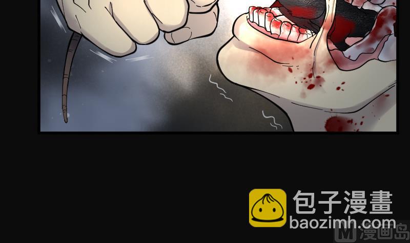 第160话 顶级富豪 1(1/2)-第160话