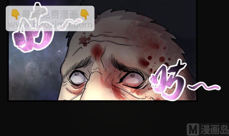 第160话 顶级富豪 1(1/2)-第160话