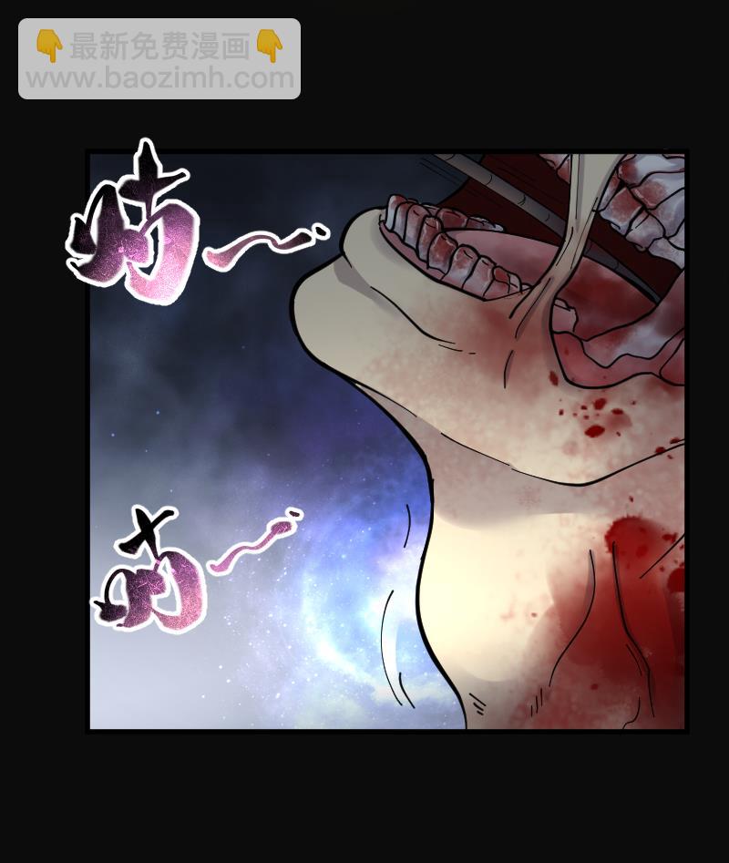 第160话 顶级富豪 1(1/2)-第160话