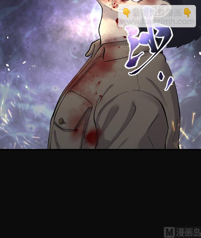 第160话 顶级富豪 1(1/2)-第160话