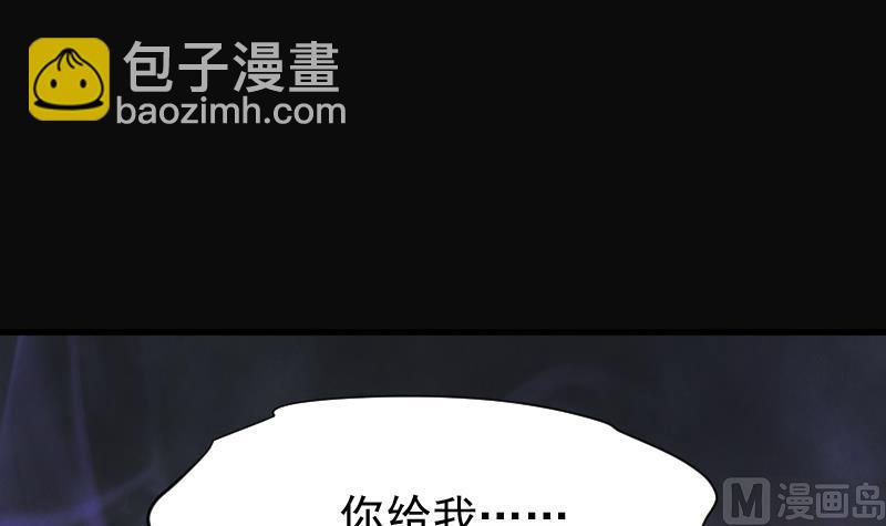 第160话 顶级富豪 1(1/2)-第160话