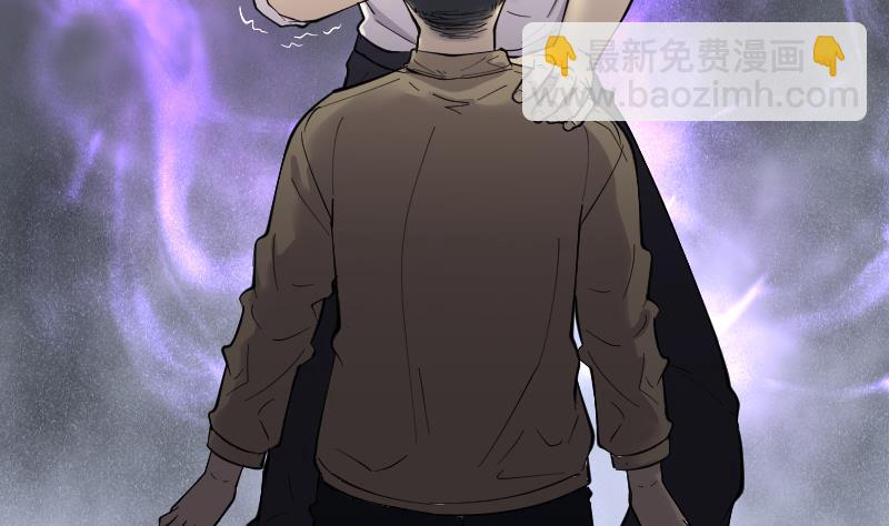 第160话 顶级富豪 1(1/2)-第160话