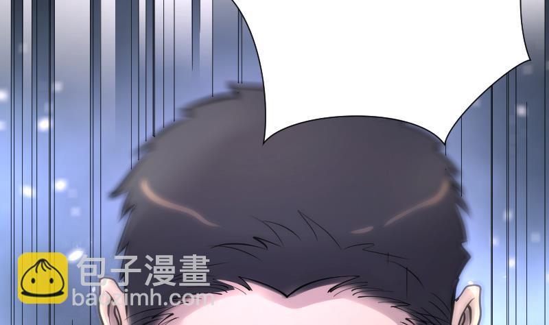 第160话 顶级富豪 1(1/2)-第160话