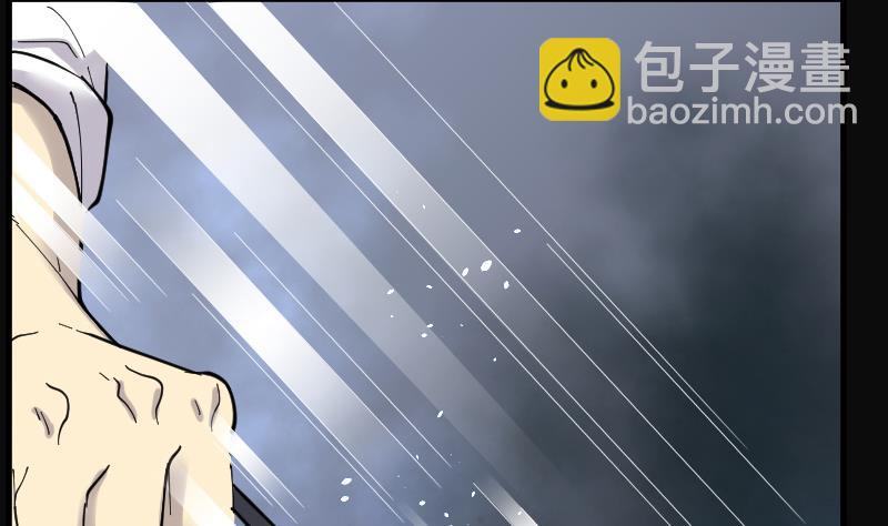 第160话 顶级富豪 1(1/2)-第160话