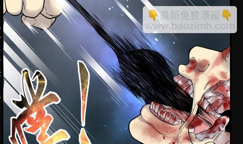 第160话 顶级富豪 1(1/2)-第160话