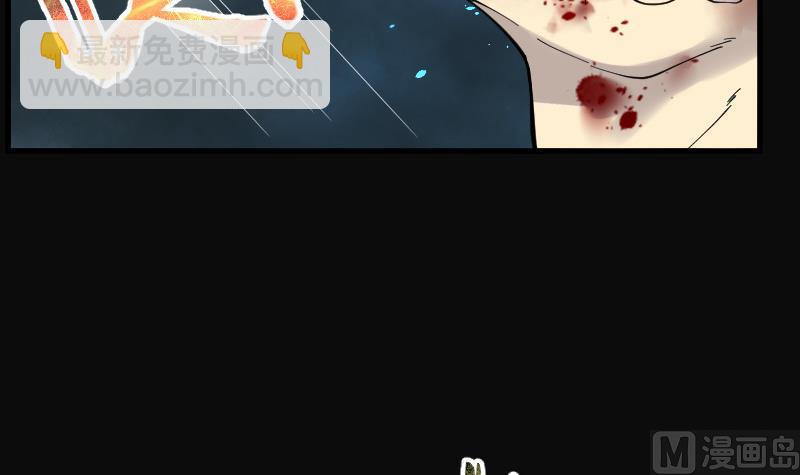 第160话 顶级富豪 1(1/2)-第160话