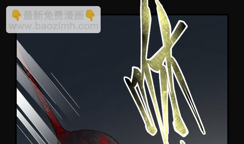 第160话 顶级富豪 1(1/2)-第160话