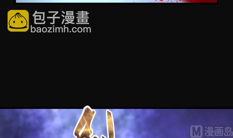第160话 顶级富豪 1(1/2)-第160话
