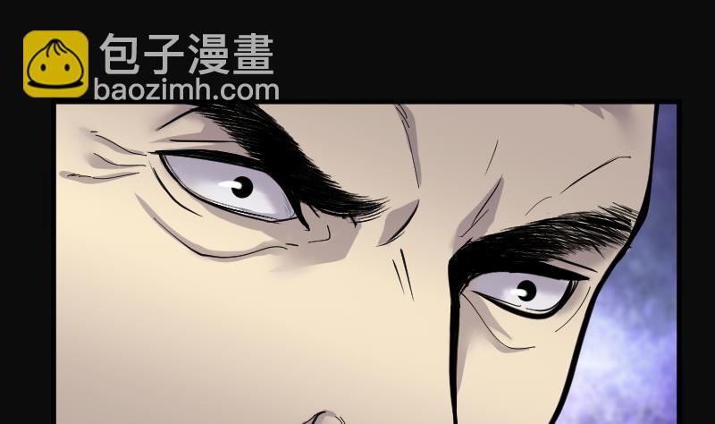 第160话 顶级富豪 1(1/2)-第160话