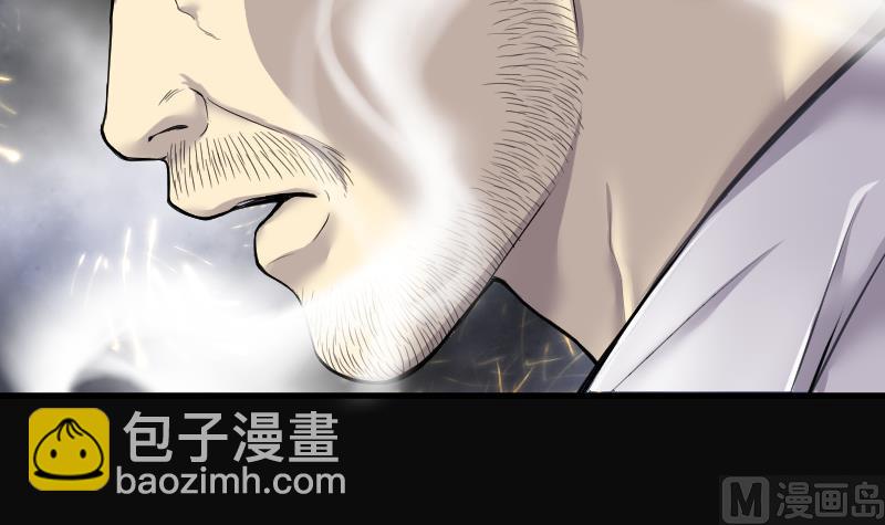 第162话 顶级富豪 3-第162话